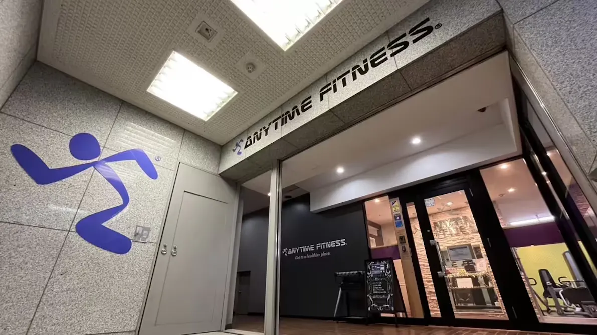 エニタイムフィットネス 国領店の画像