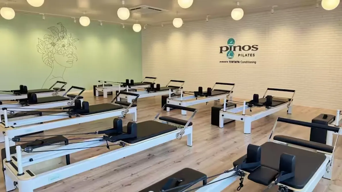 ツタヤコンディショニング(TSUTAYA Conditioning)PILATES PINOS PILATESの画像