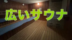 ジョイフィット (JOYFIT24) 石巻店の画像