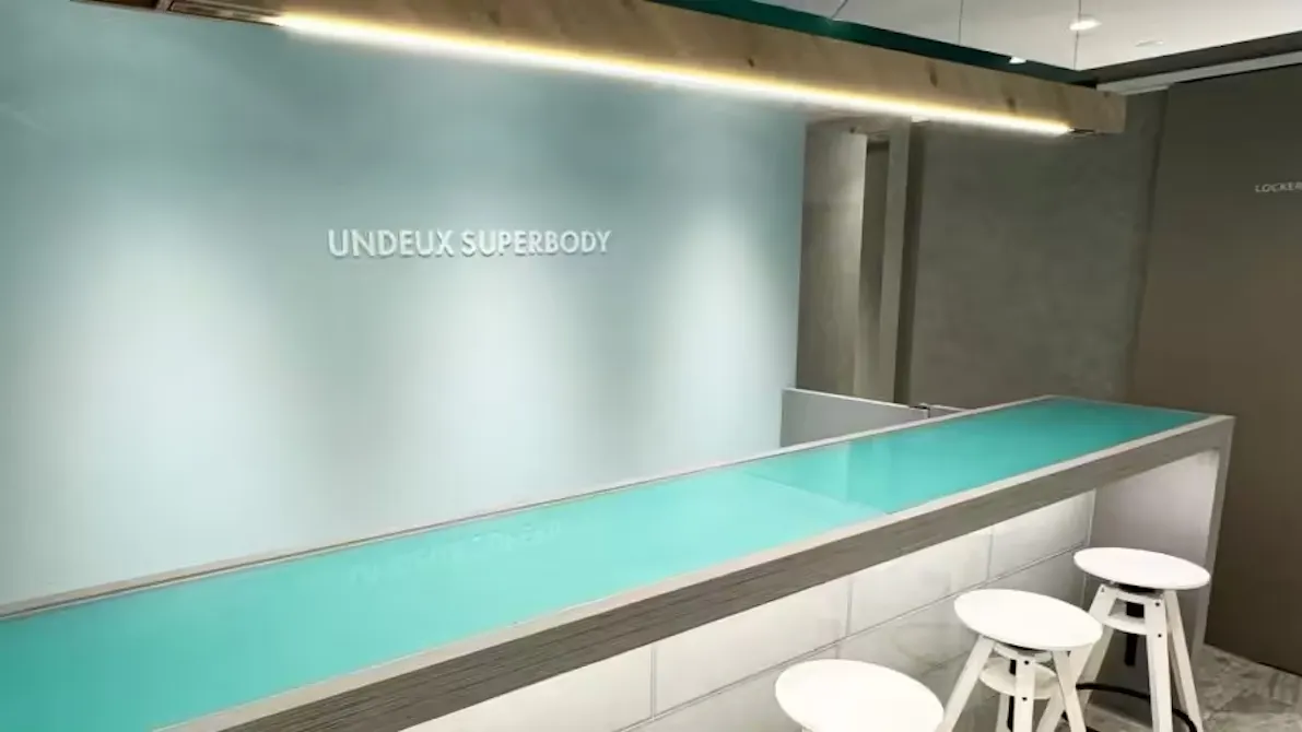 アンドゥスーパーボディ (UNDEUX SUPERBODY) 仙台スタジオ店の画像