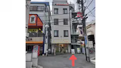かたぎり塾 新所沢店の画像