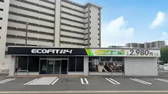 ECOFIT24（エコフィット24） 守山森孝店の画像