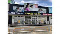 HYPER FIT 24（ハイパーフィット24） フレスポ神辺店の画像