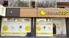 チョコザップ (chocoZAP) 泉大津店の画像