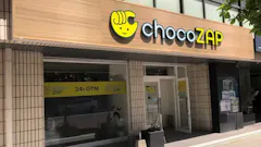 チョコザップ小倉到津店のイメージ
