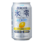 ノンアルコールチューハイ ゼロハイ氷零 シチリア産レモン 350ml