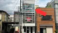 かたぎり塾 押上店の画像