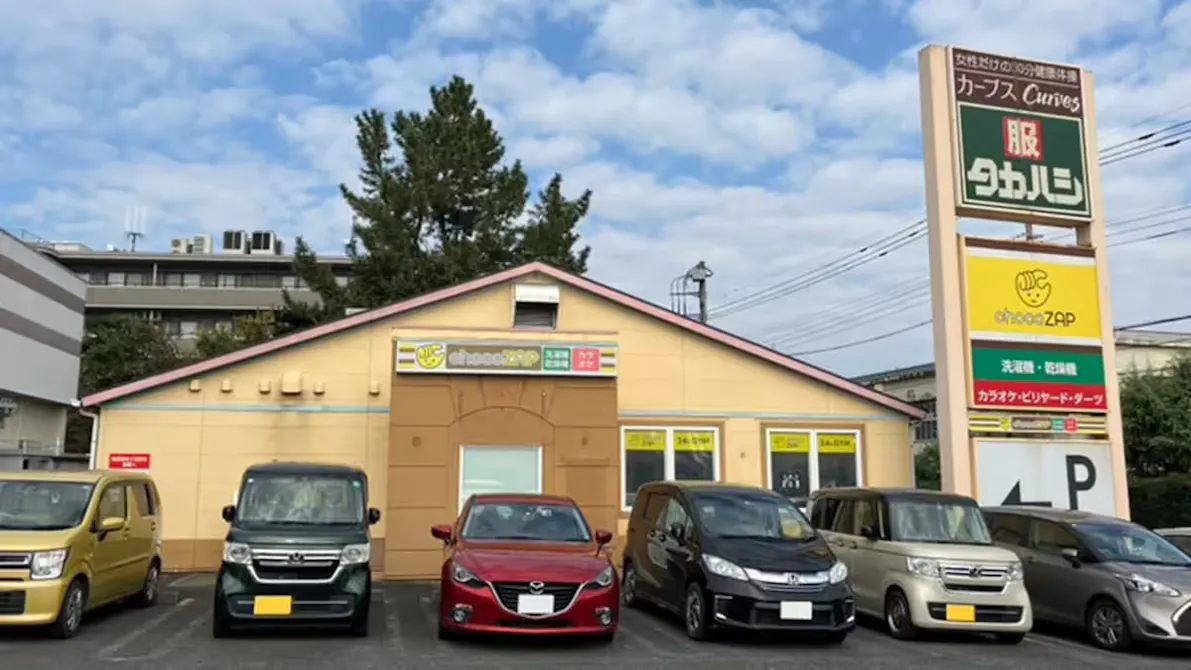 チョコザップ (chocoZAP) 狭山富士見店の画像