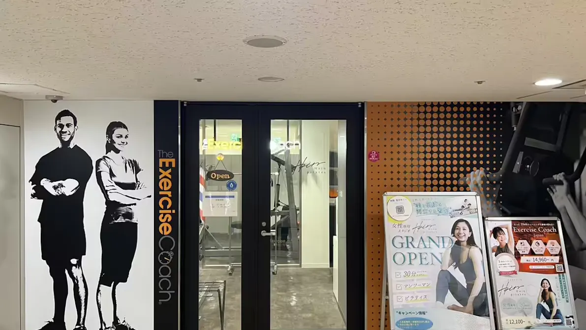 エクササイズコーチ (The Exercise Coach) 東京駅店の画像