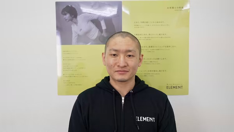 体験イメージ