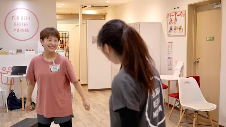 体験イメージ