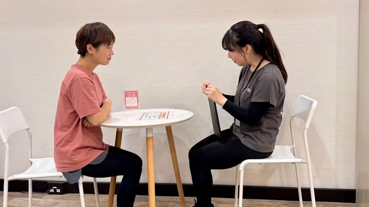 体験イメージ