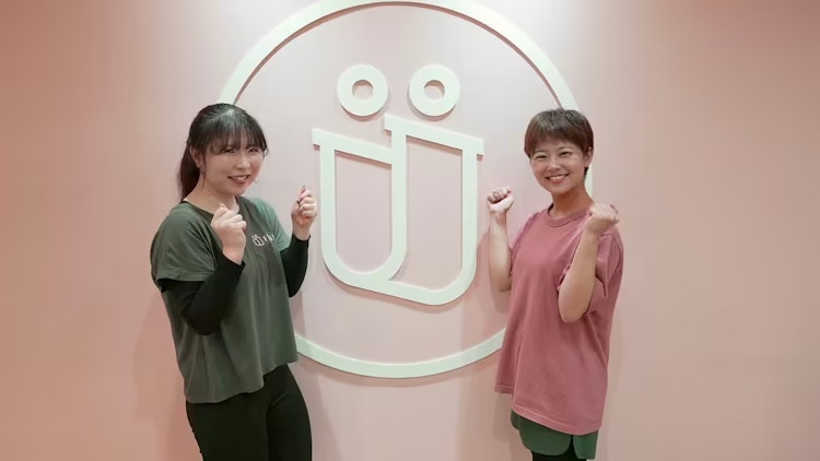 体験イメージ