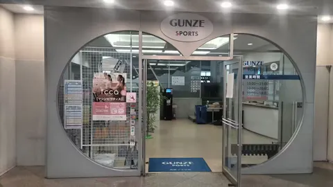 グンゼスポーツ 富山市民プラザの写真2