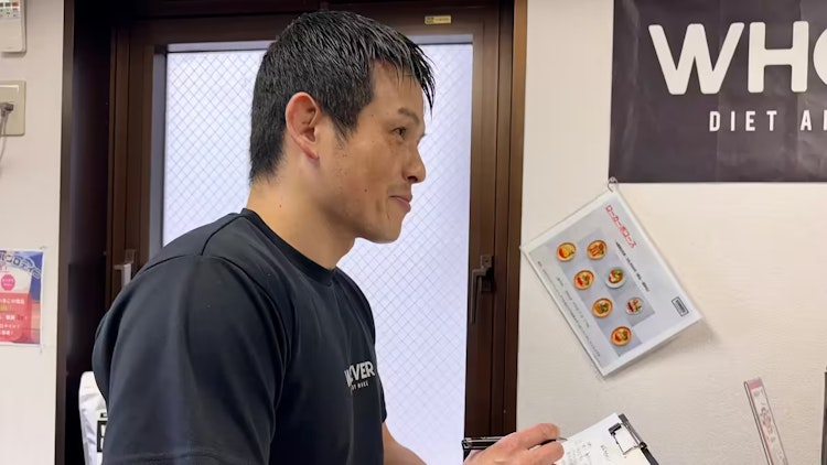 体験イメージ