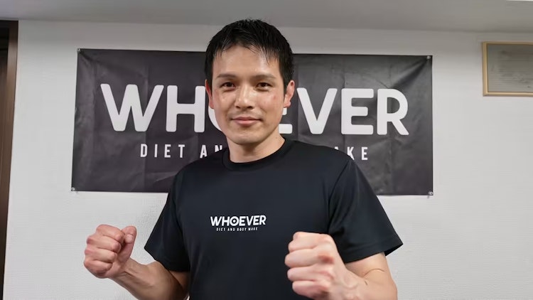 体験イメージ