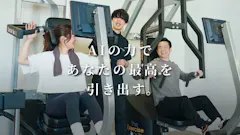 エクササイズコーチ (The Exercise Coach) 自由が丘店の画像