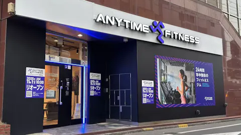 エニタイムフィットネス 西新井店の写真2