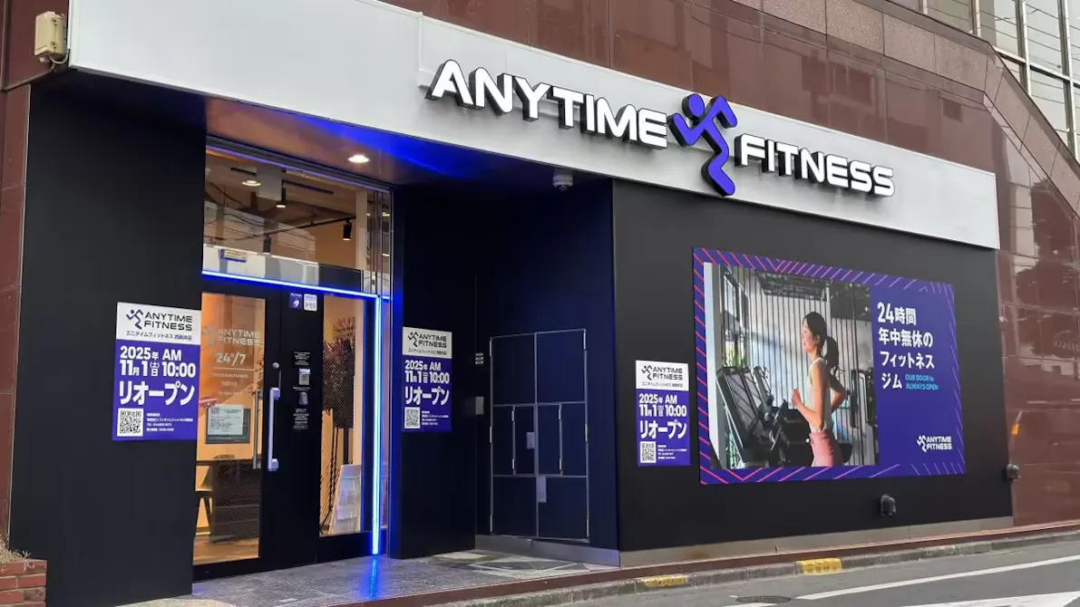 エニタイムフィットネス 西新井店の画像