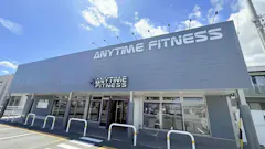 エニタイムフィットネス 豊川末広通店の画像