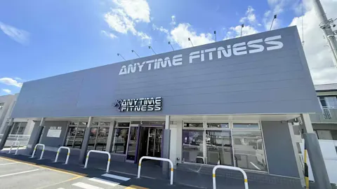 エニタイムフィットネス 豊川末広通店の写真2