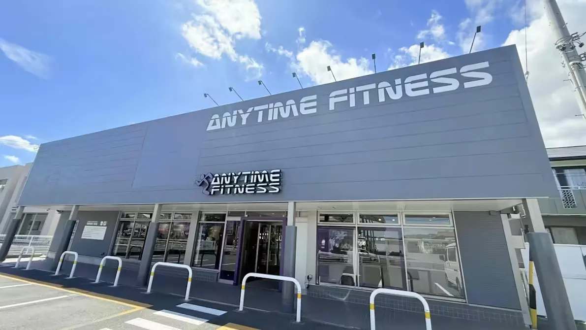 エニタイムフィットネス 豊川末広通店の画像