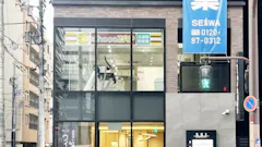 チョコザップ (chocoZAP) 本町一丁目店の画像