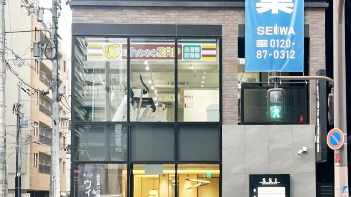 チョコザップ (chocoZAP) 本町一丁目店の画像