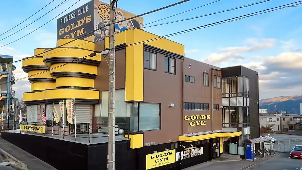 ゴールドジム 御殿場静岡店の画像