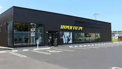 HYPER FIT 24（ハイパーフィット24） 鳥取雲山店の画像
