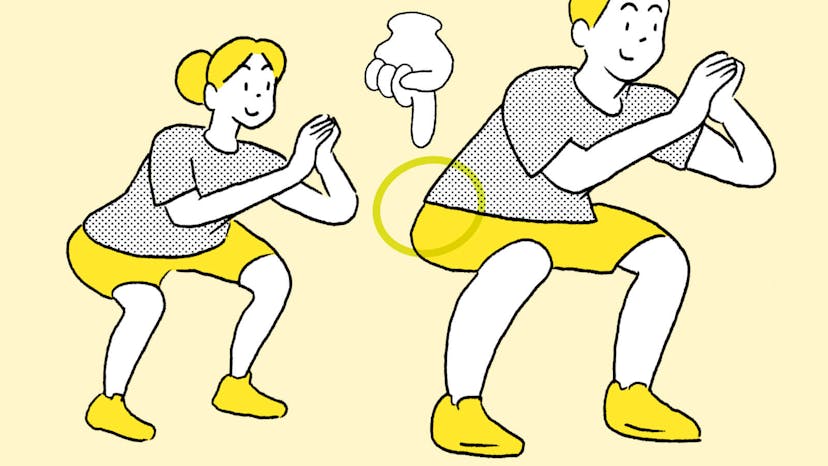 大臀筋を鍛える筋トレとは？自重・器具別のトレーニングをご紹介のサムネイル