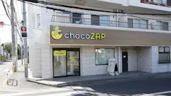 チョコザップ (chocoZAP) 田無芝久保町店の画像