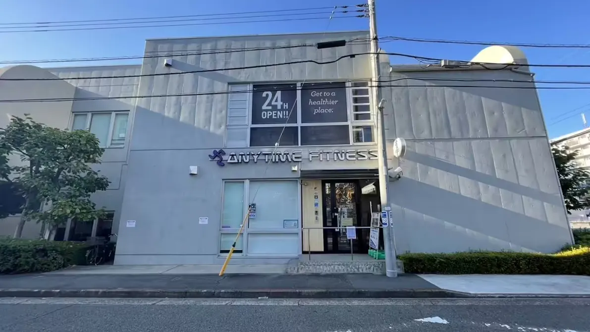 エニタイムフィットネス 稲城店の画像
