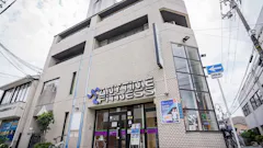 エニタイムフィットネス 大和田店の画像