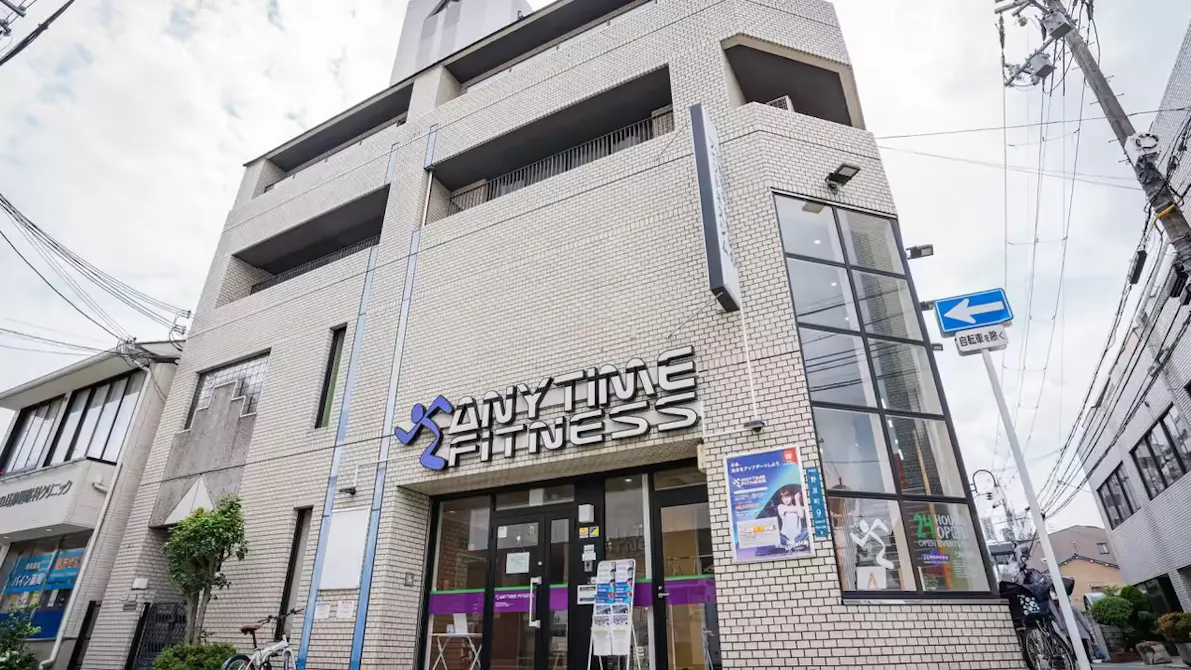 エニタイムフィットネス 大和田店の画像