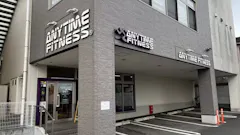 エニタイムフィットネス 福生店の画像