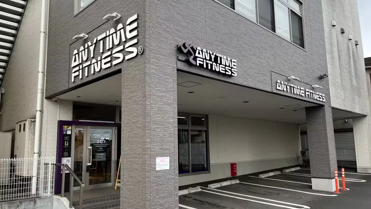 エニタイムフィットネス 福生店の画像
