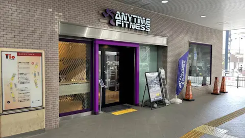 エニタイムフィットネス 阪急豊中駅前店の写真2