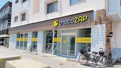 チョコザップ (chocoZAP) 岩屋店の画像