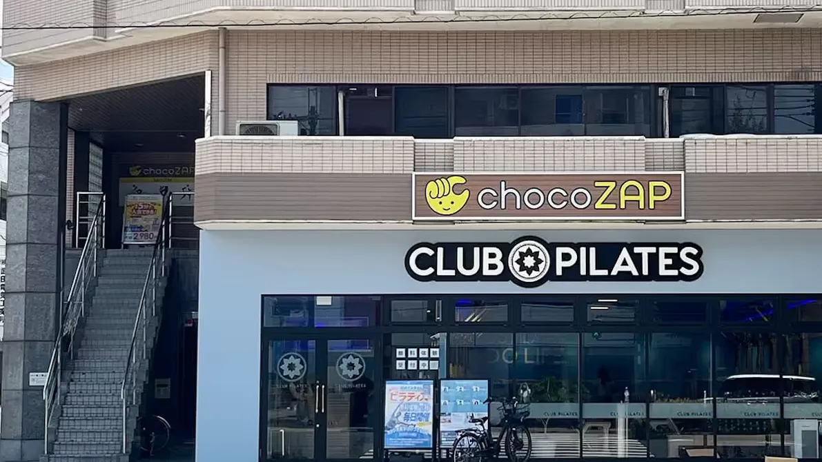 チョコザップ (chocoZAP) 西大路三条店の画像