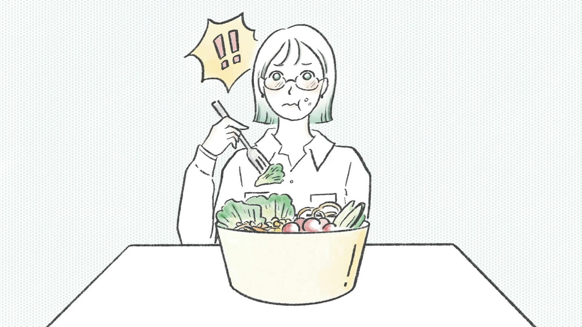 食物繊維のとりすぎは体に悪い？過剰摂取の影響と適切な摂取量を解説のサムネイル