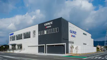 iccaicca イオンモール広島祇園のイメージ