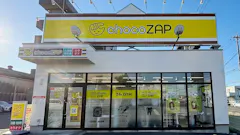 チョコザップ (chocoZAP) 岐阜東鶉店の画像