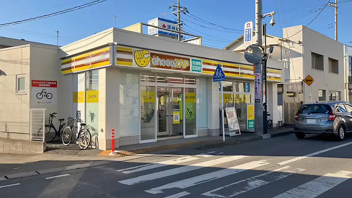 チョコザップ (chocoZAP) 大和田駅前店の画像