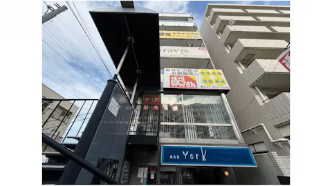 かたぎり塾 津田沼店の写真2