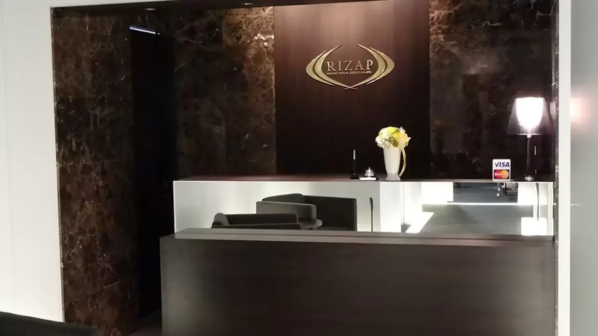 ライザップ (RIZAP) 札幌店の画像