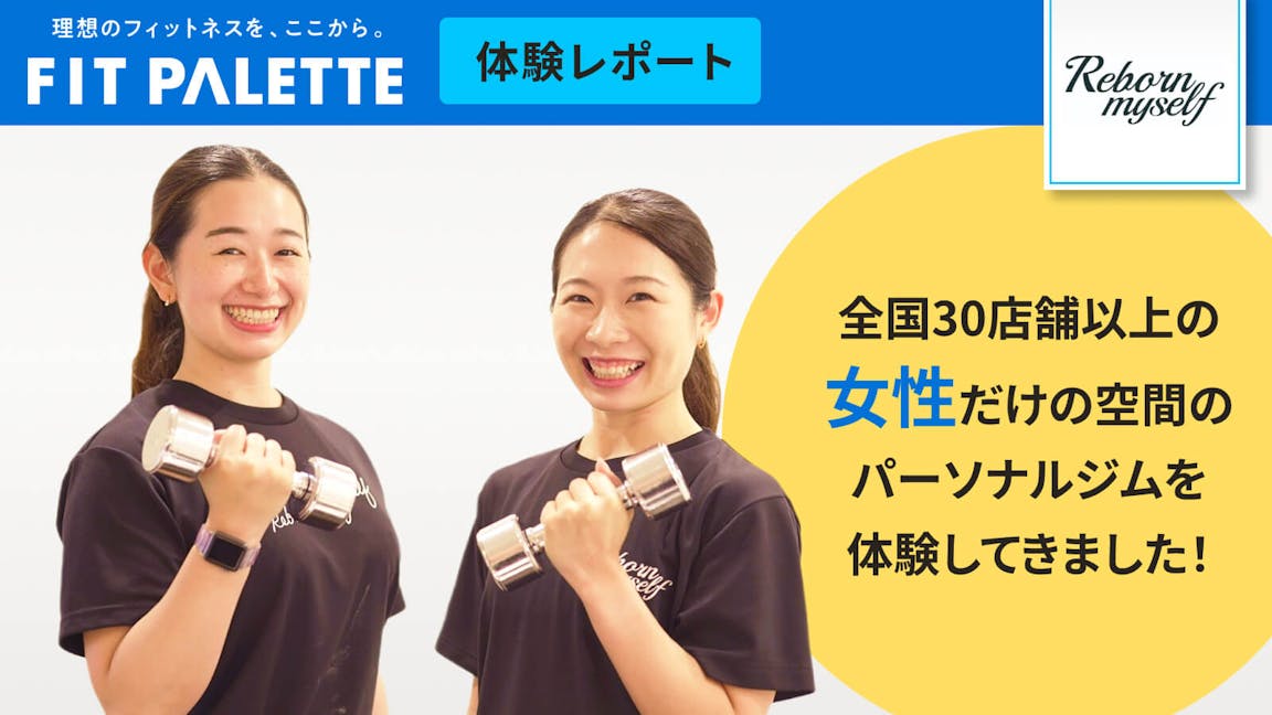 TOP画像
