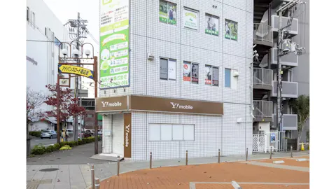 かたぎり塾 寝屋川市店の写真2