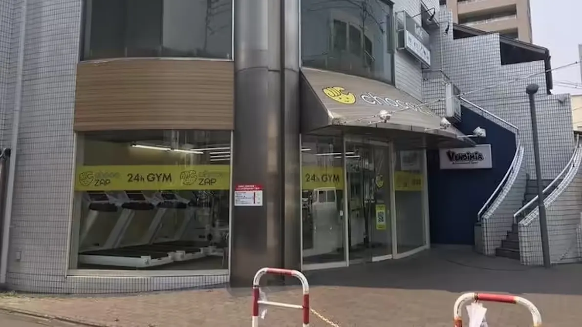 チョコザップ (chocoZAP) 東飯能店の画像