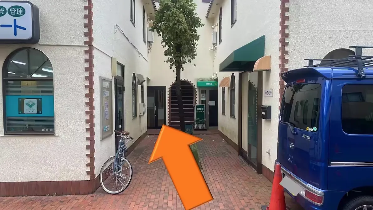 かたぎり塾 新中野店の画像